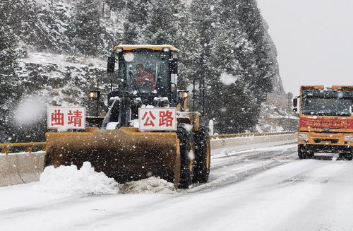 抗冰雪 保畅通云南曲靖公路局 橙 心守护春运回家路