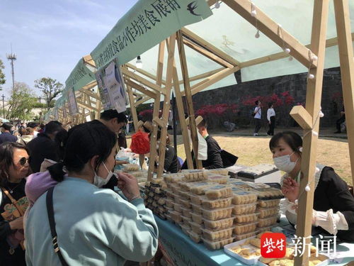 江苏省名特优食品小作坊美食展销活动来啦