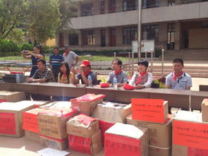 情系山里娃 同心度 六 一 民进云南省委向普茶寨小学师生赠送学习用品