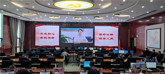 云南省商务厅-详情