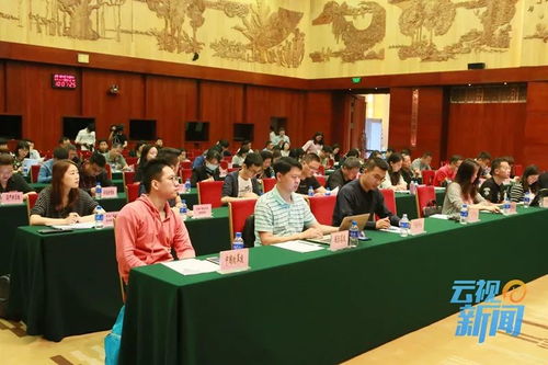 投入61亿元丨云南基本消除高速公路服务区脏乱差现象