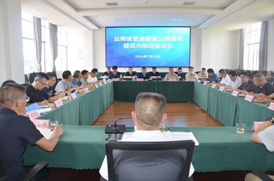 吴咏星到普洱公路局调研普通国道公路建设