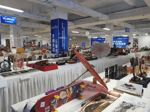 鑫达杯 第四届河北省文创和旅游商品创意设计大赛圆满收官