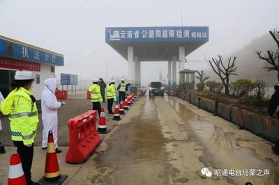 [昭通抗疫故事](12)虽怕!但绝不会后退!昭阳女交警逆行向前 勇敢抗疫