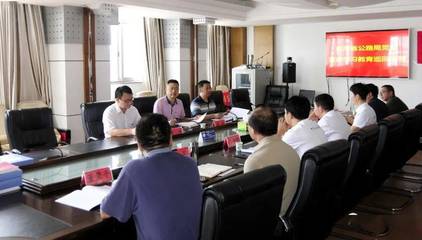 云南省公路局党史学习教育巡回指导组到昆明公路局检查