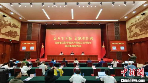 云南化肥农药使用量连续4年负增长