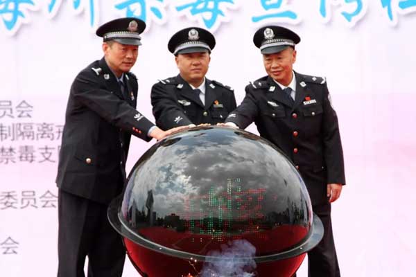 2019年云南省玉溪市公安机关十大工作亮点