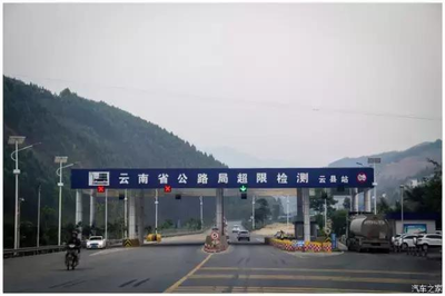 云南泼水节出行指南 公路局温馨提示助您平安畅游