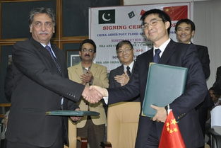中国援巴国道公路网修复项目合同签约仪式在巴基斯坦隆重举行