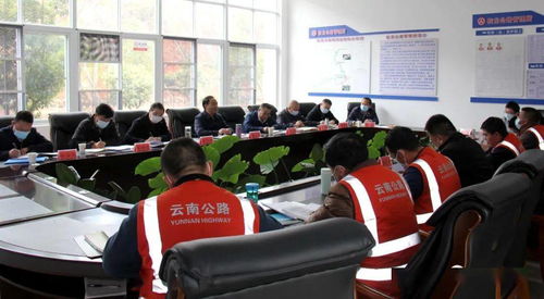 杨金莹赴昆明公路局开展春运疫情防控和安全生产检查调研工作