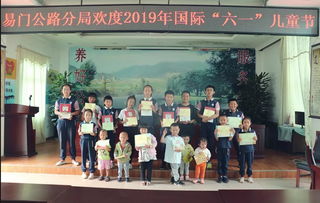 云南公路建设与管理——云南省公路局的担当与贡献