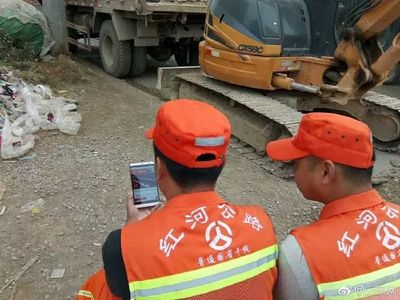 站在观景台看十九大开幕，云南省公路局展现新气象