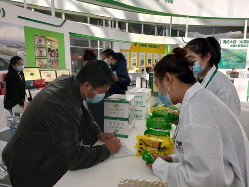 守护龙江黑土“金名片” 黑龙江省市场监管局为绿色有机食品产业注入监管活力