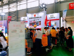 第四届昆明国际电动车展8月29日隆重开幕